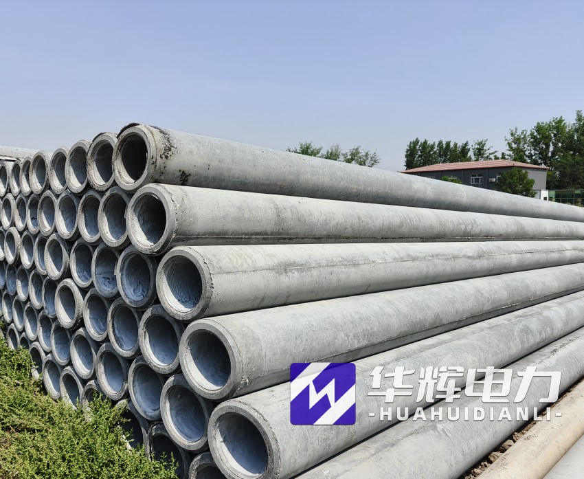 永修12米水泥电线杆