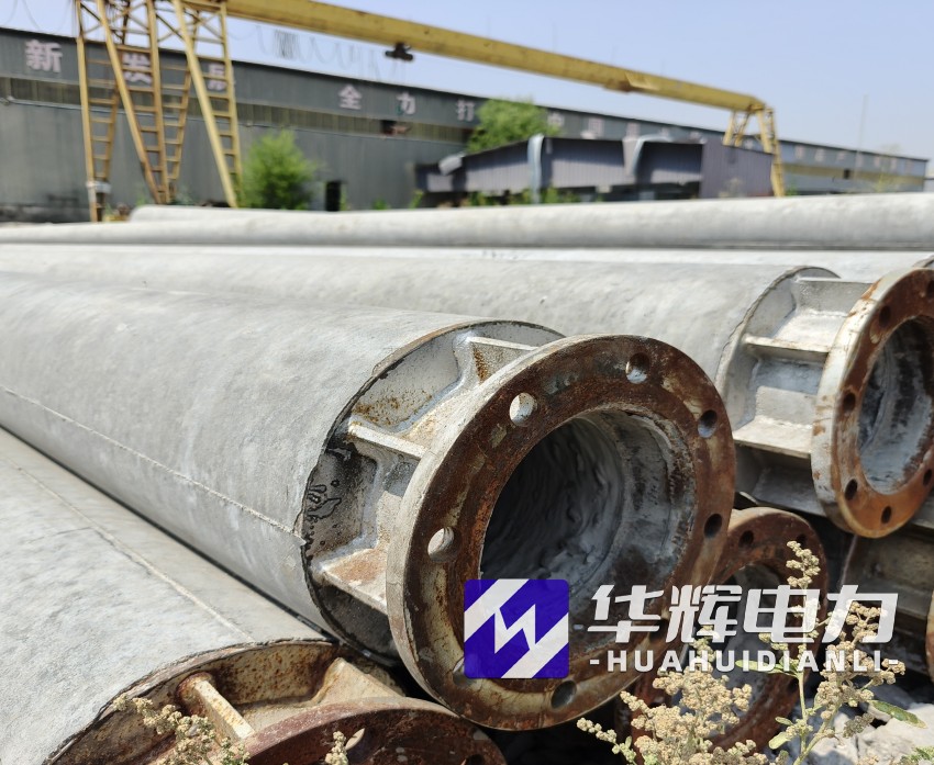 永修18米水泥电线杆